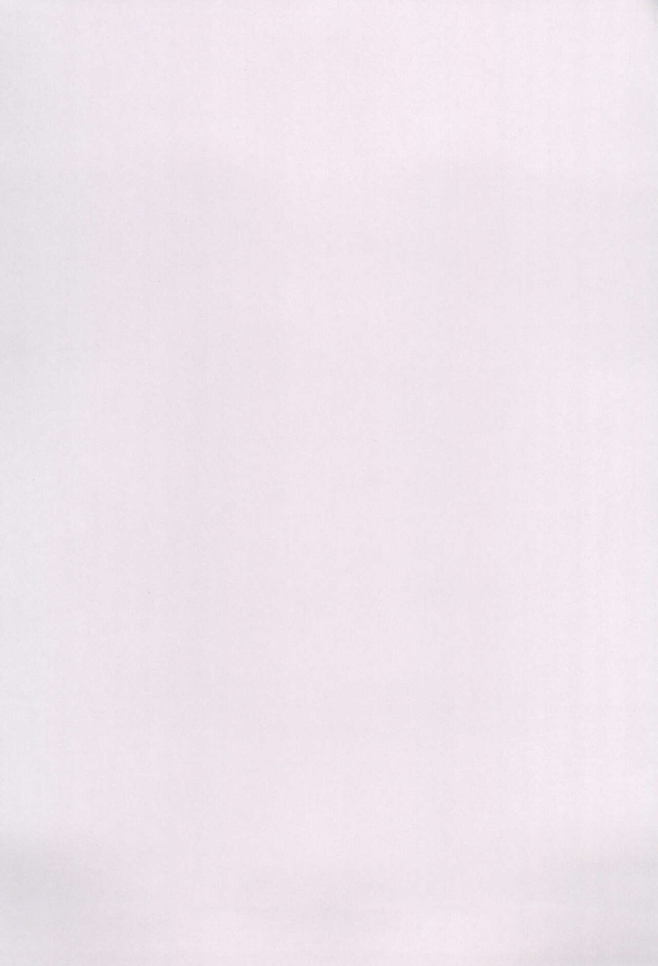 Tsuchinoko no Chinchin Tengoku Shasei Jigoku page 3 full