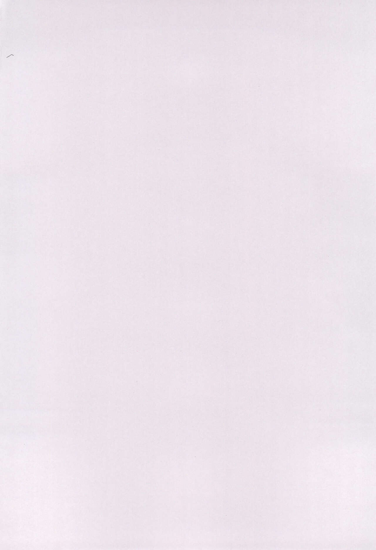 Tsuchinoko no Chinchin Tengoku Shasei Jigoku page 4 full