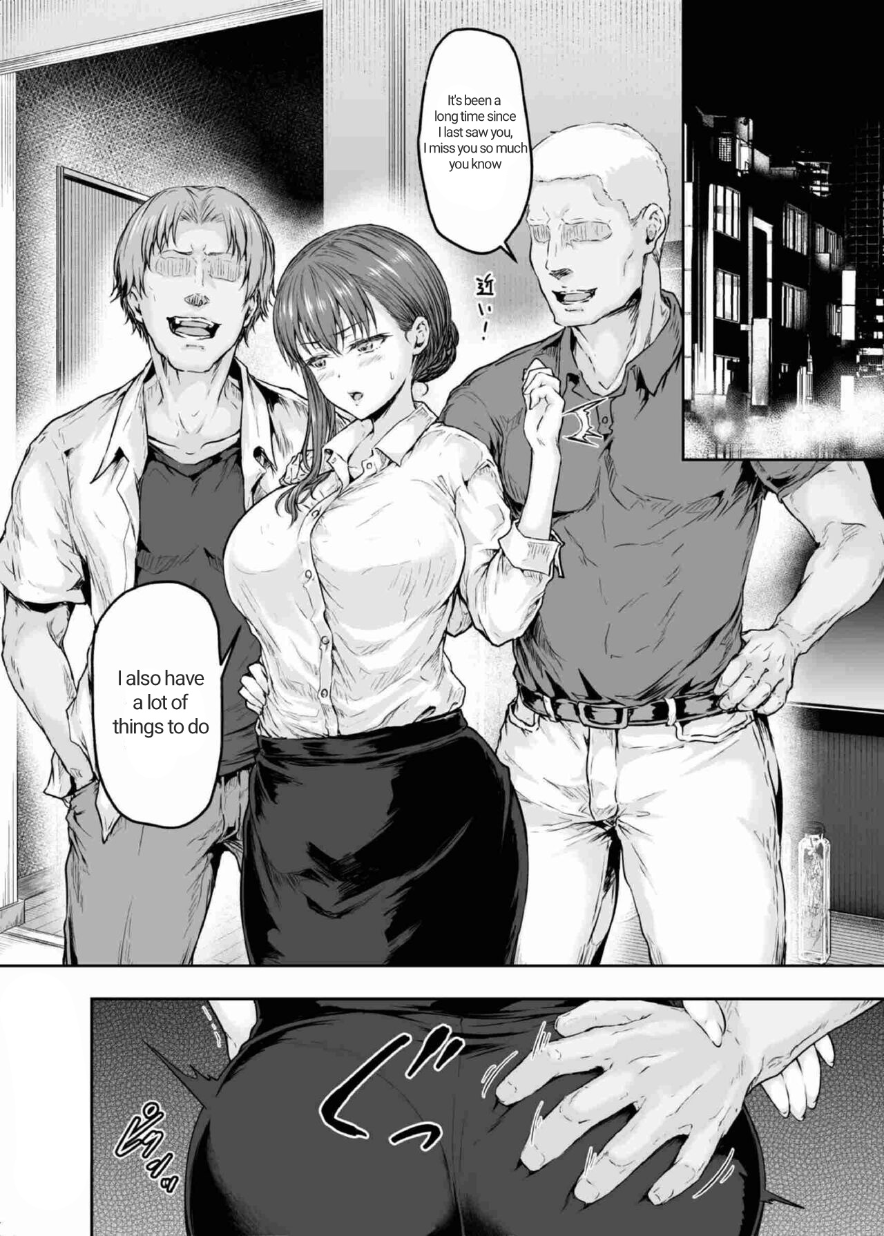 Watashi... Kaerare Chaimashita. 2 -AroThir OL ga Yarichin Daigakusei-tachi no Chinpo ni Dohamari suru made- page 7 full