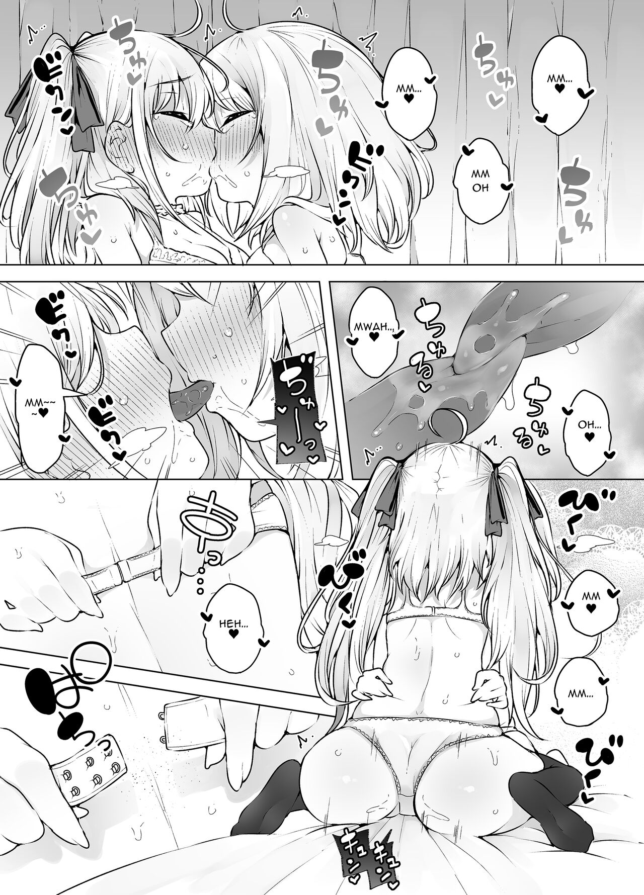 Shiofuki Sanshimai ~Livechat no Zeccyou Megami-tachi~ page 7 full