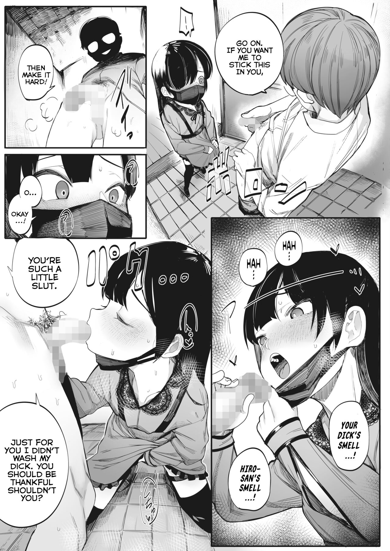 Shishi Kutta | Reap What You Sow page 5 full