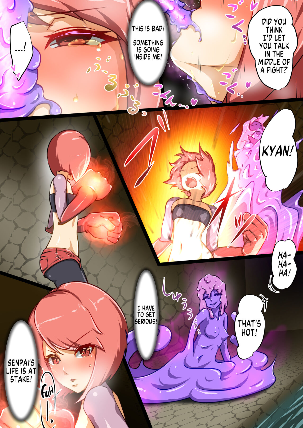 Uchi no Ko ga Ecchi na Teki to Tatakatte Haiboku suru Hanashi vs Slime Hen BADEND Route page 5 full