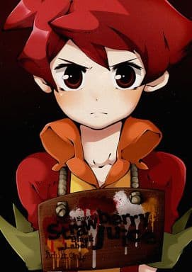 Passed Enough Strawberry Juice Black Label page 1 full