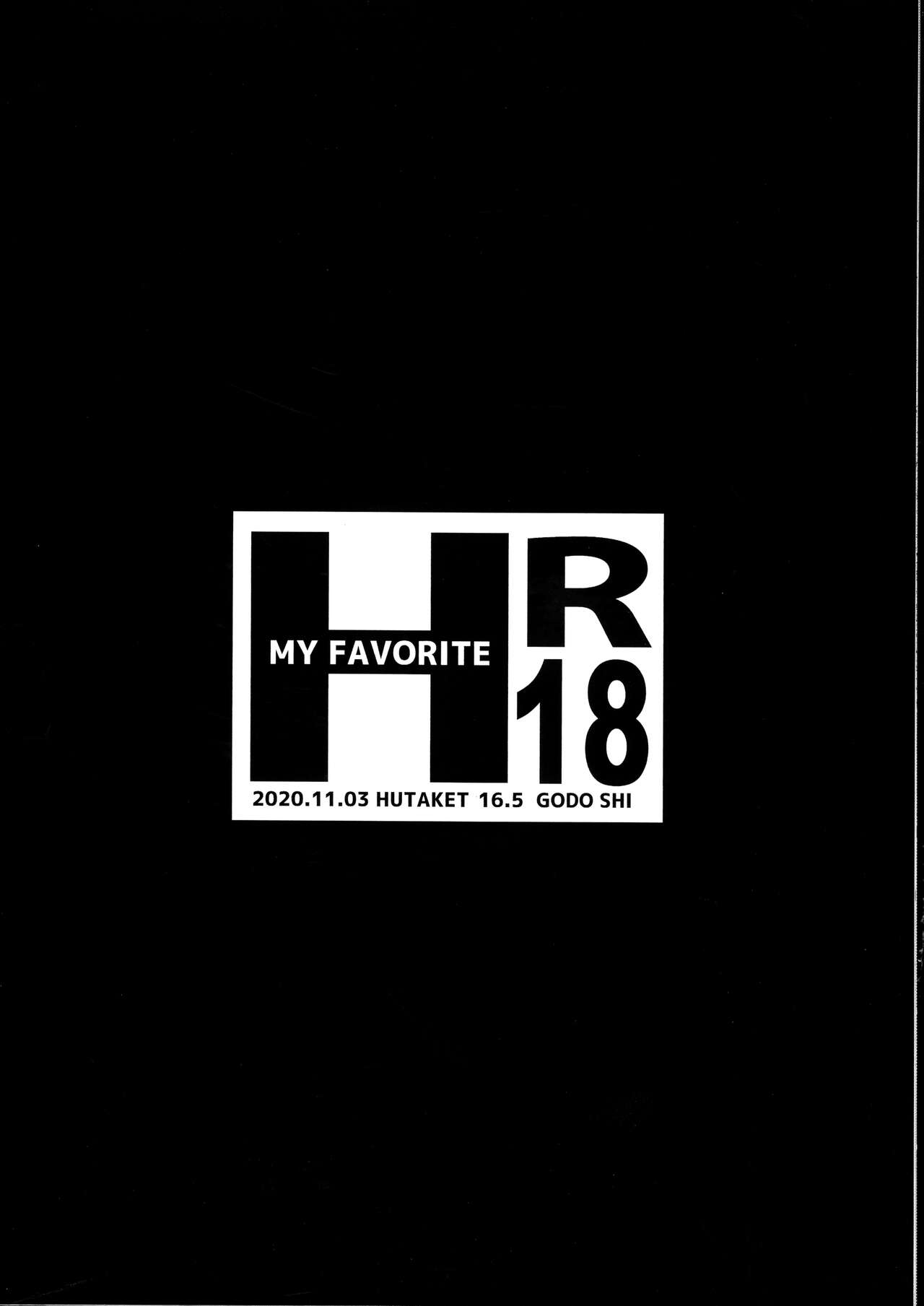 MY FAVORITE H page 2 full