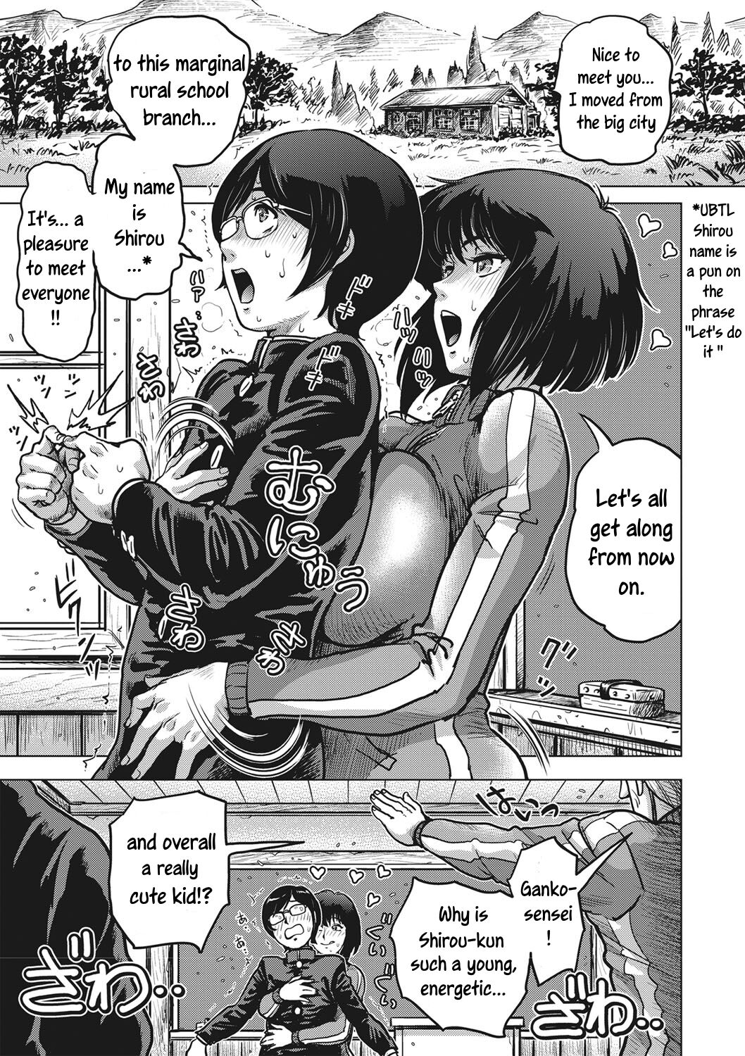 Paradise Gakuin - Yarisugi Seikatsu Shidou page 6 full