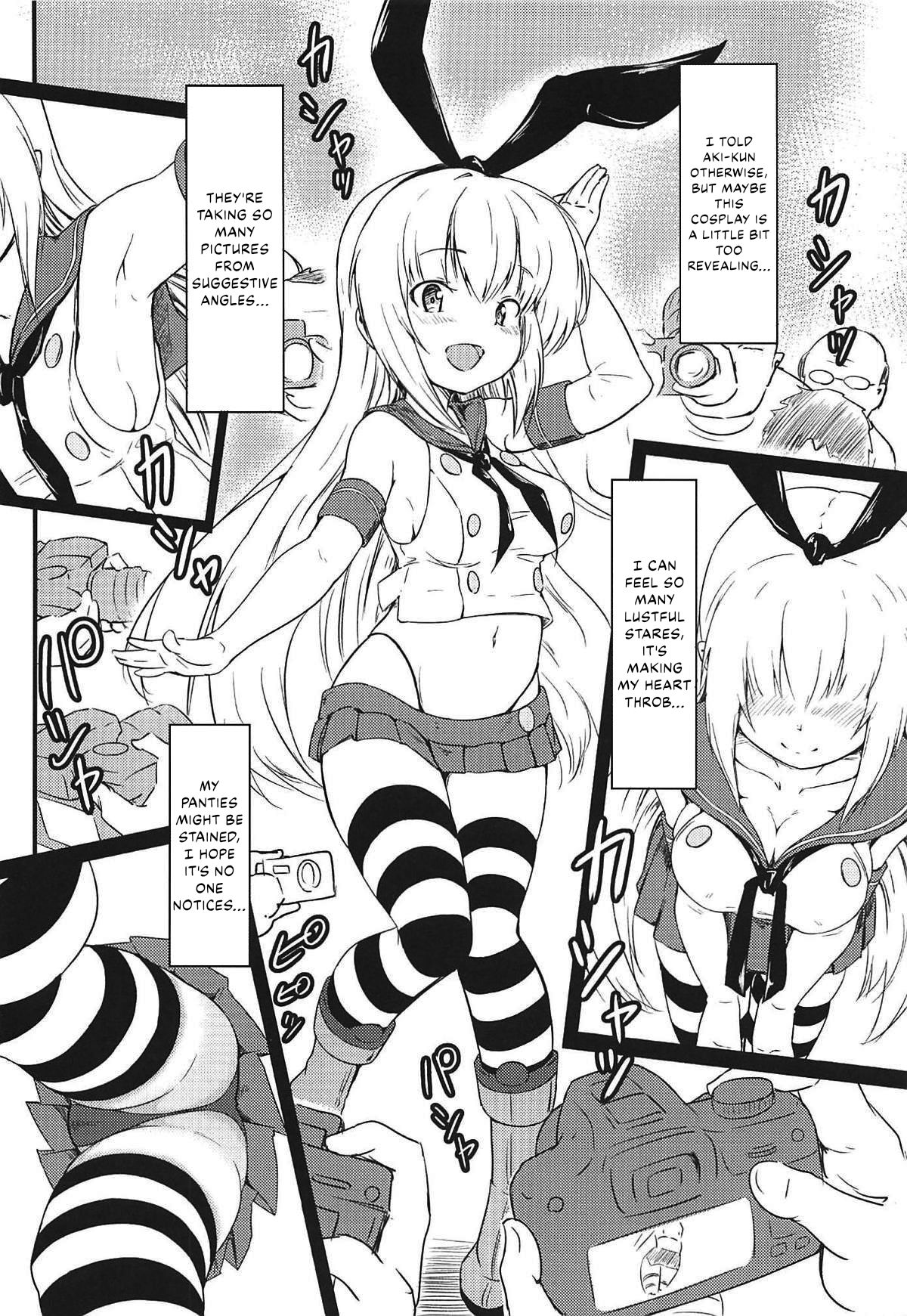 Netori Joker 2 page 3 full