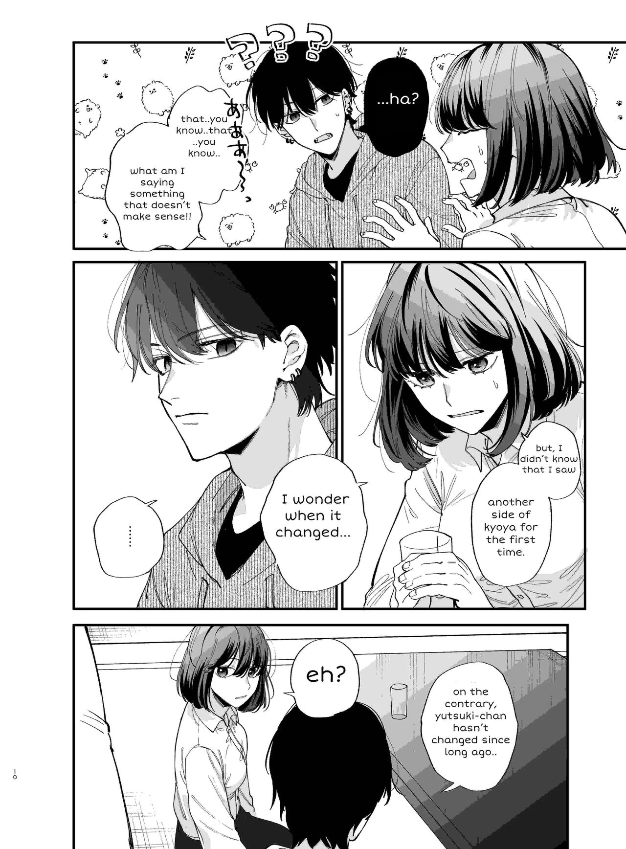 Nekokaburi Kyuuketsuki ni Hone no Zui made Tabetsukusareru 2 page 10 full