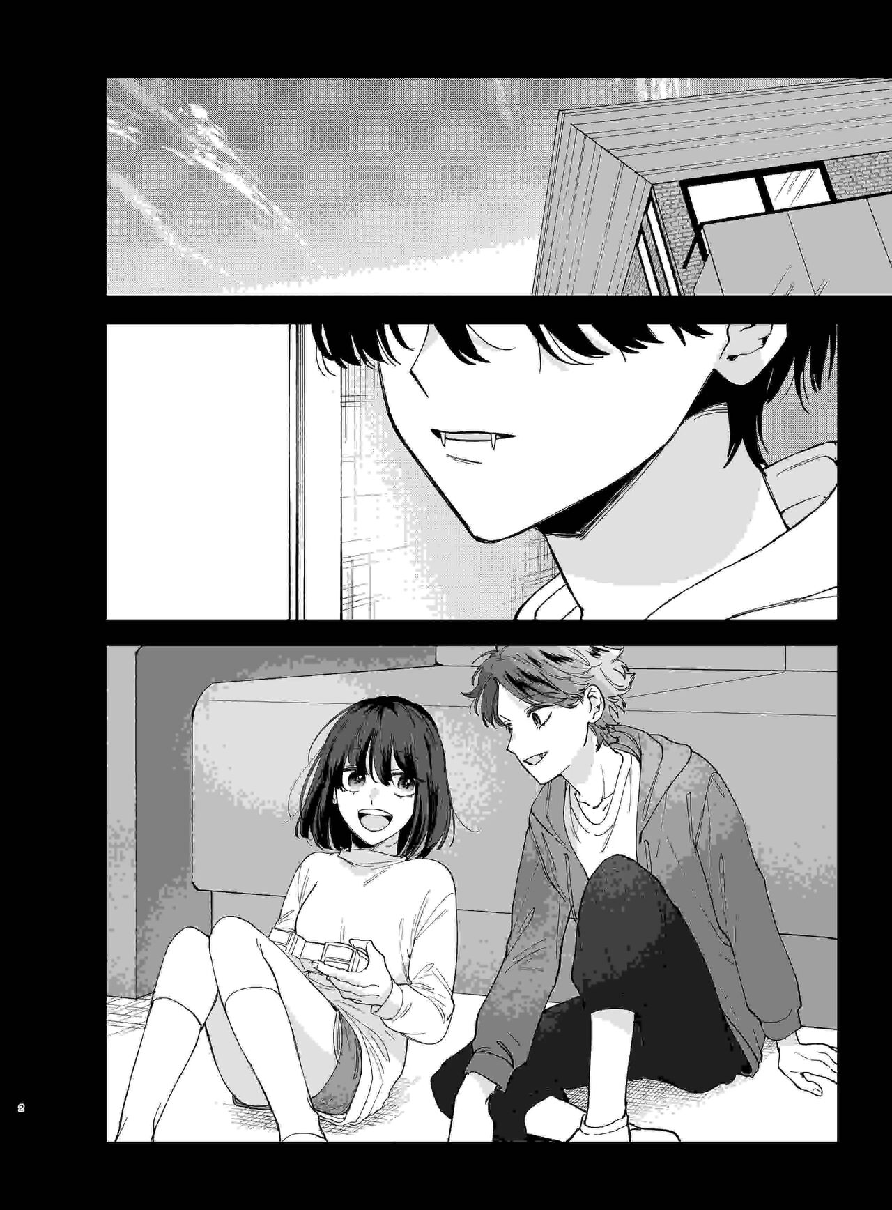 Nekokaburi Kyuuketsuki ni Hone no Zui made Tabetsukusareru 2 page 2 full