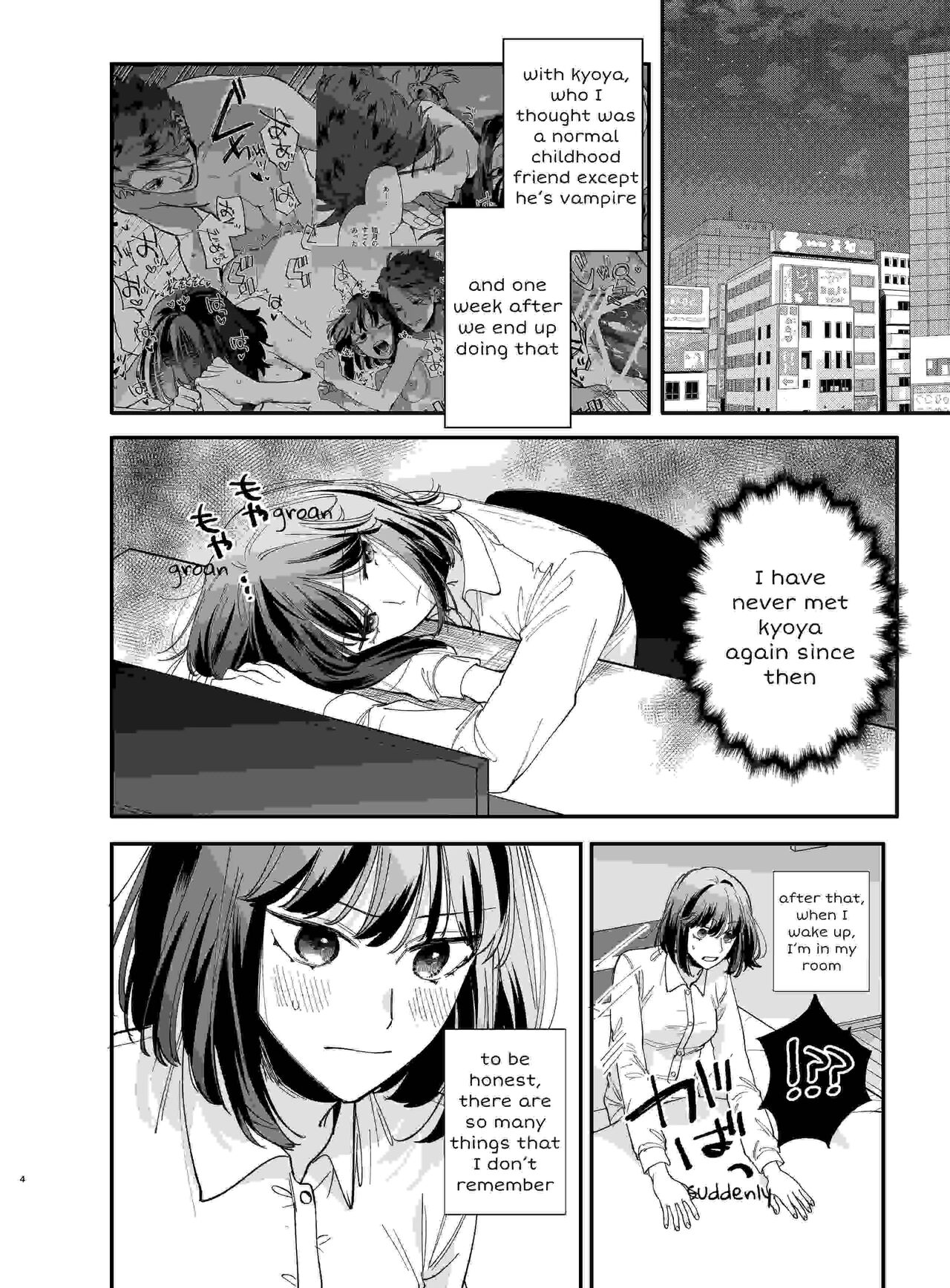 Nekokaburi Kyuuketsuki ni Hone no Zui made Tabetsukusareru 2 page 4 full