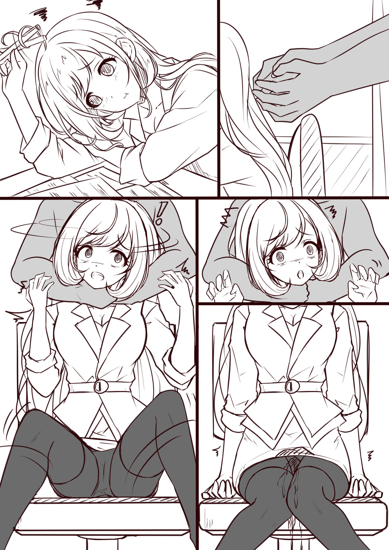 Odoru FLAGSHIP page 1 full