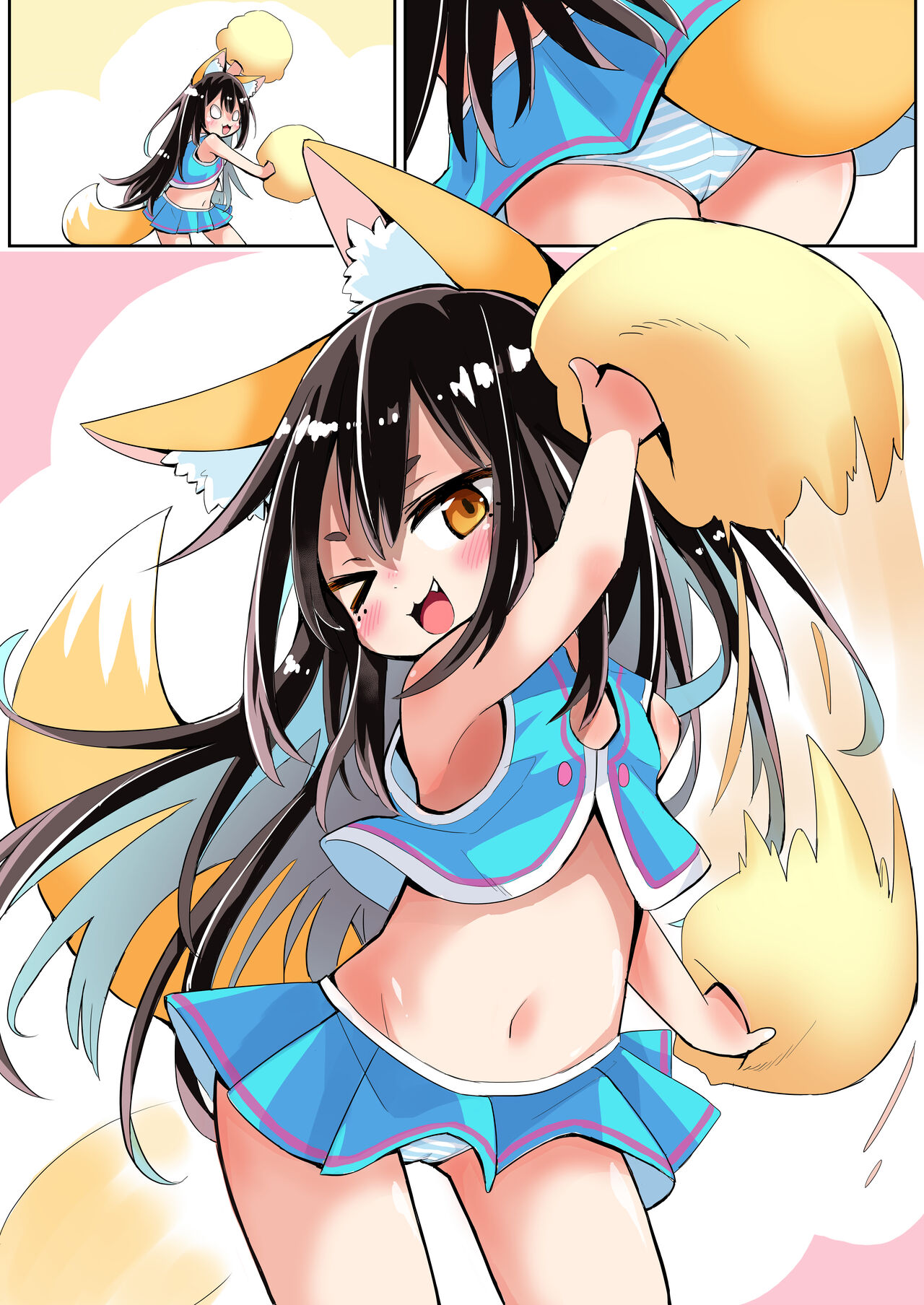 Nekoppoi Ouen o Shitekureru Kemomimi page 4 full