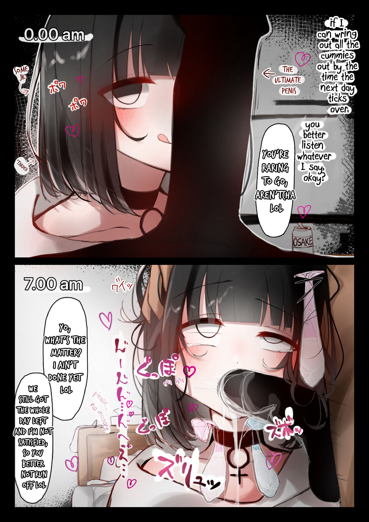 Sukinahito ni ｗa sakaraenai Parka-chan | Parka-chan Can't Go Against Her Boyfriend page 7 full