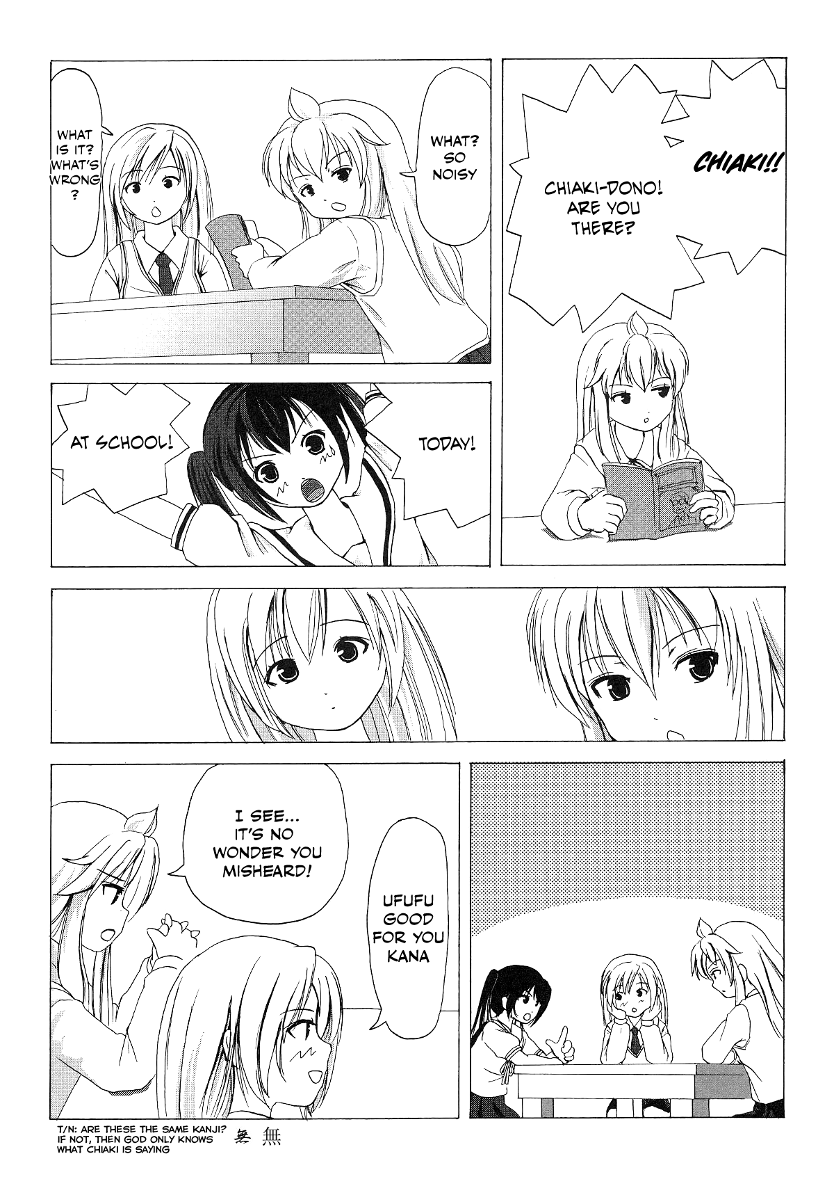 Mina Kana 1 page 5 full