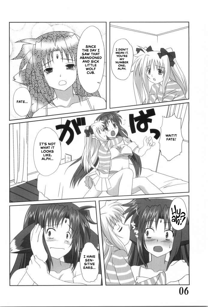 Fate Masshigura page 6 full