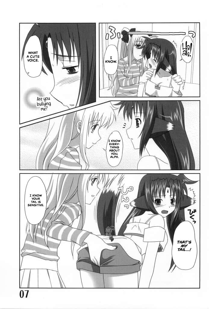 Fate Masshigura page 7 full