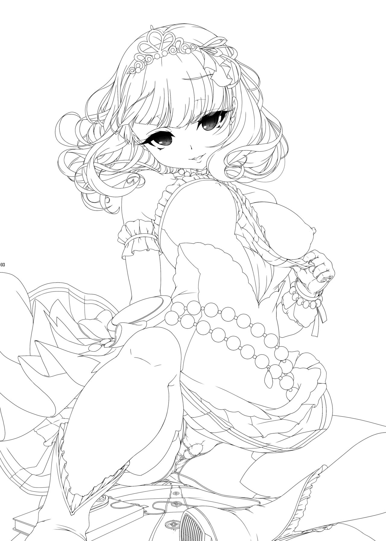 Soushisouai Nikki page 2 full