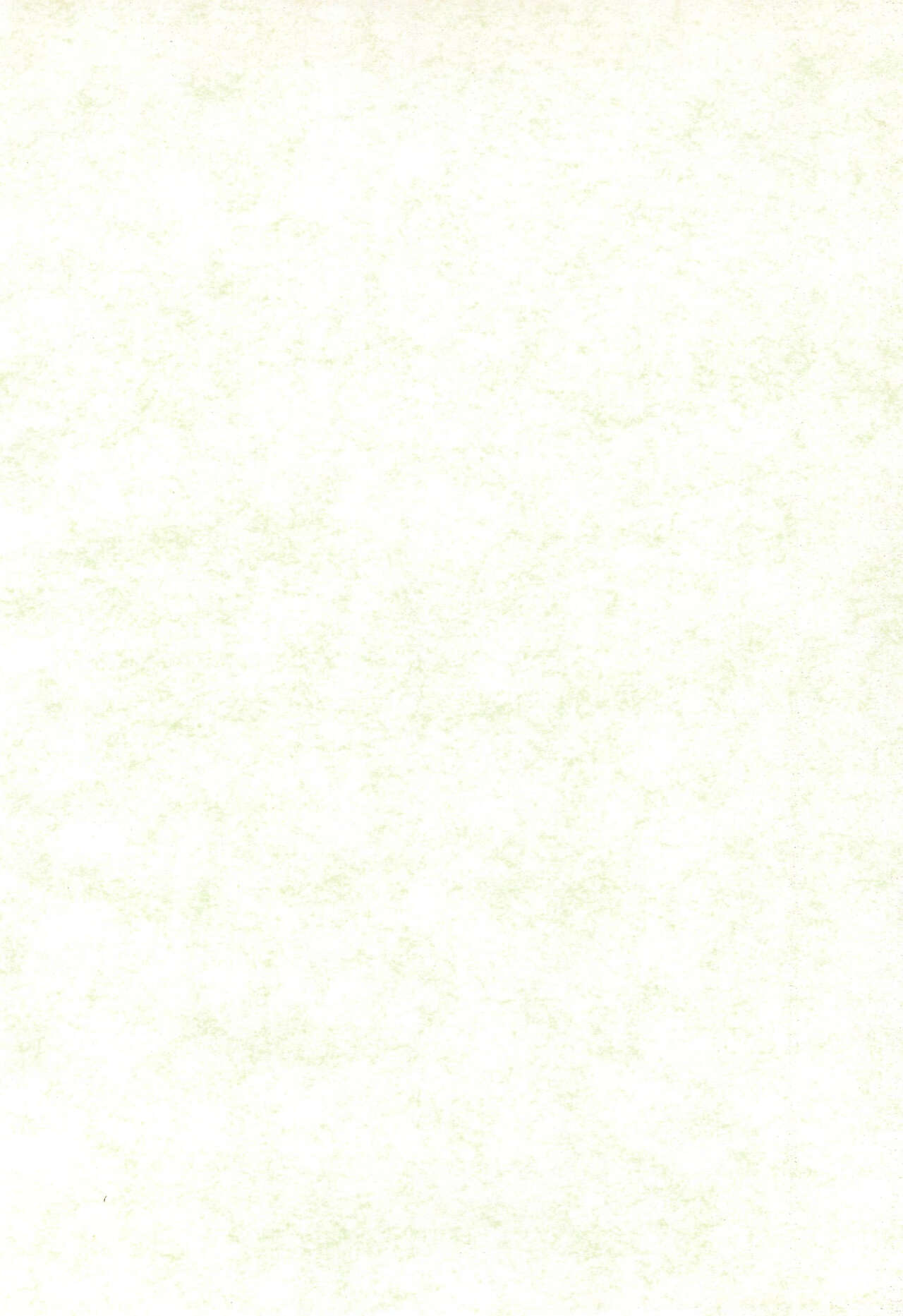 Jun Kukuri page 4 full