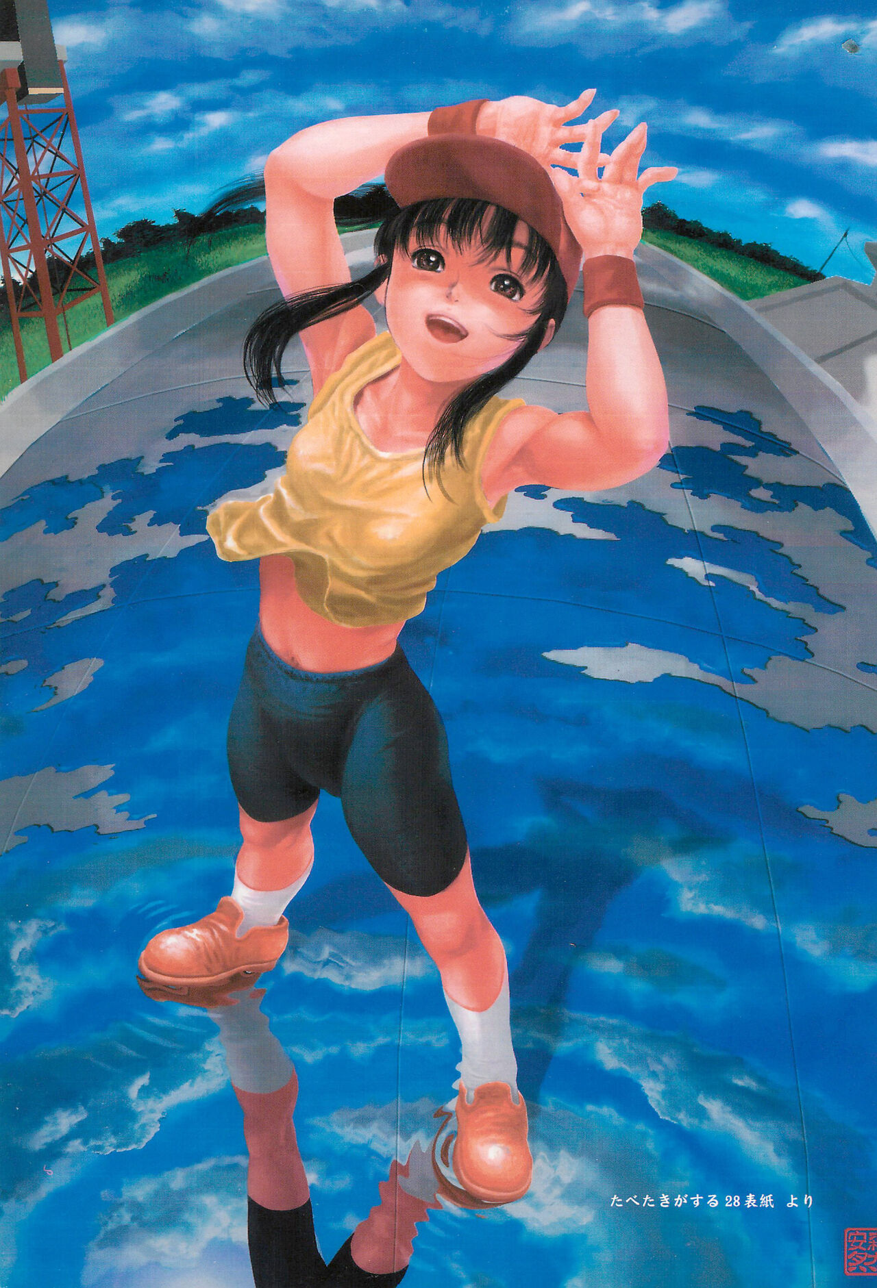 Jun Kukuri page 5 full