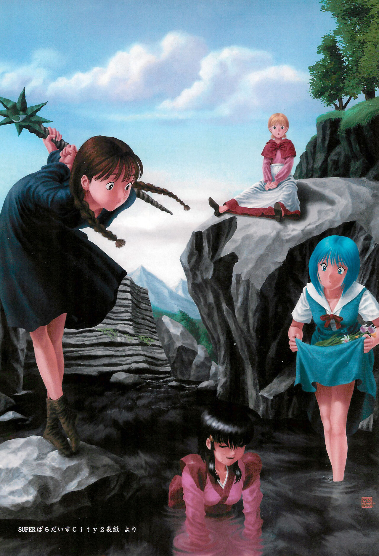 Jun Kukuri page 6 full