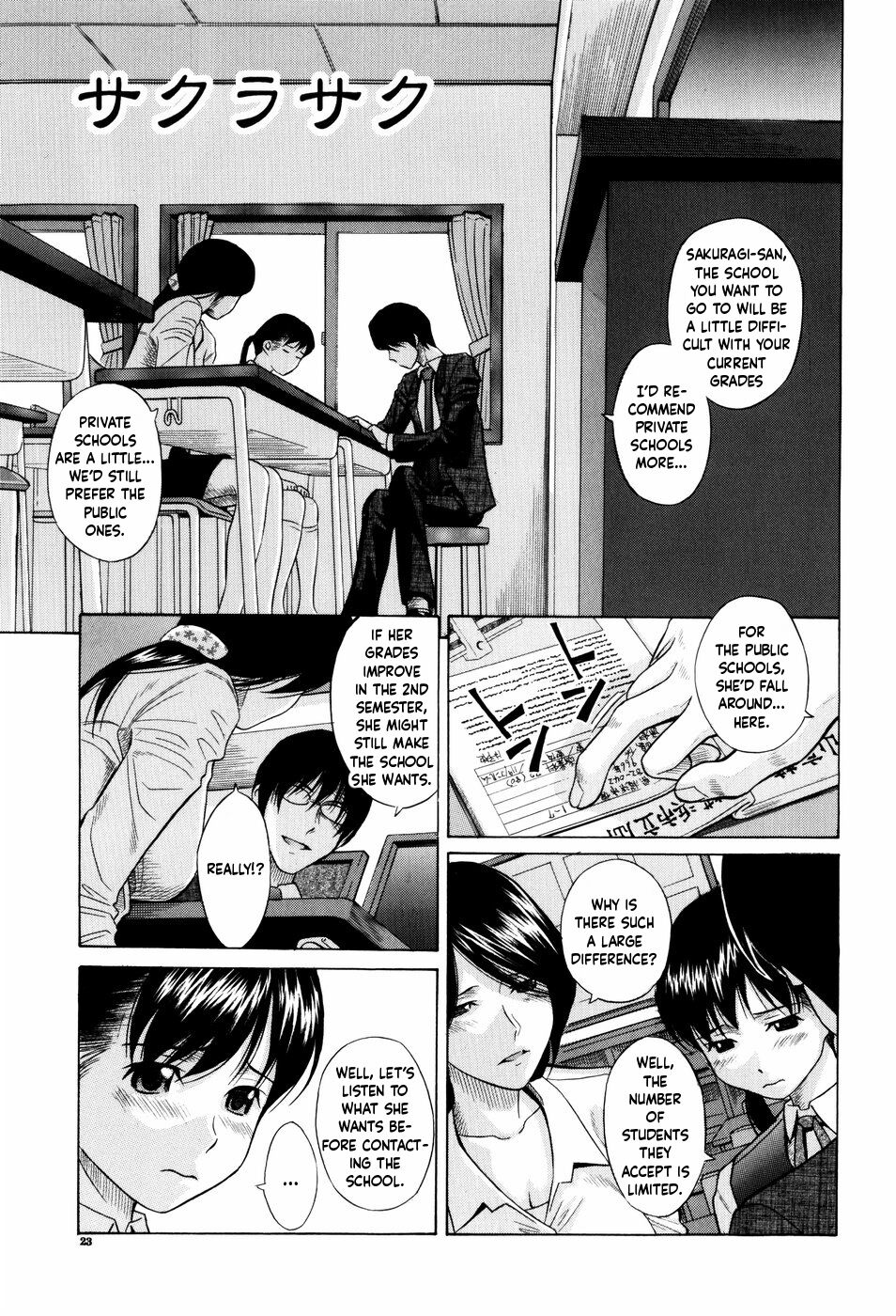 The Cherry Blossom Blooms | Sakura Saku page 1 full