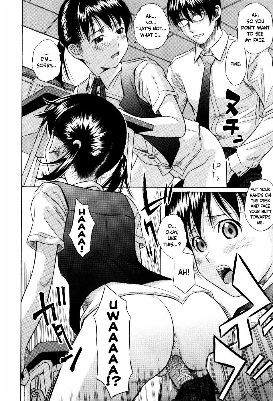 The Cherry Blossom Blooms | Sakura Saku page 10 full