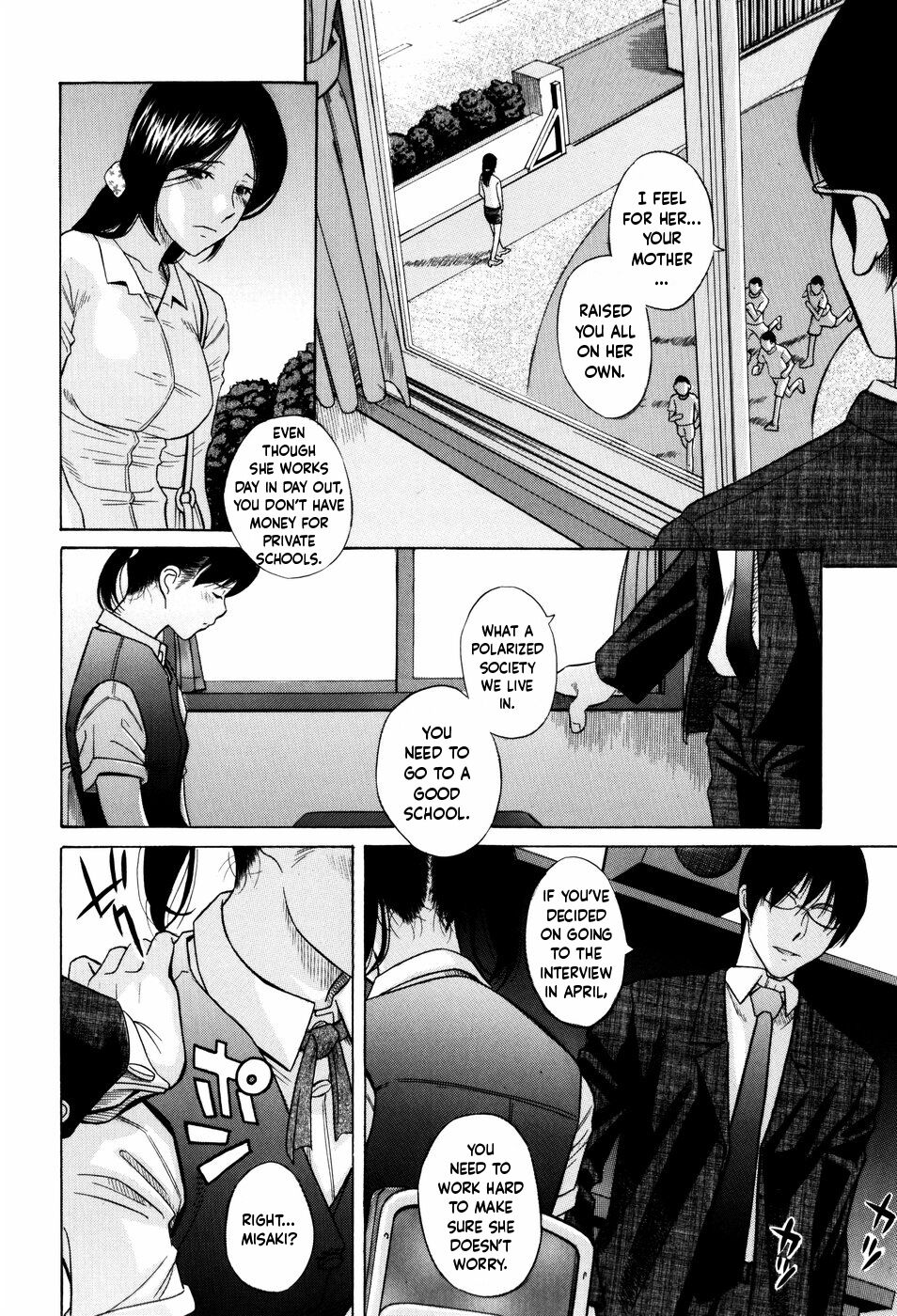 The Cherry Blossom Blooms | Sakura Saku page 2 full