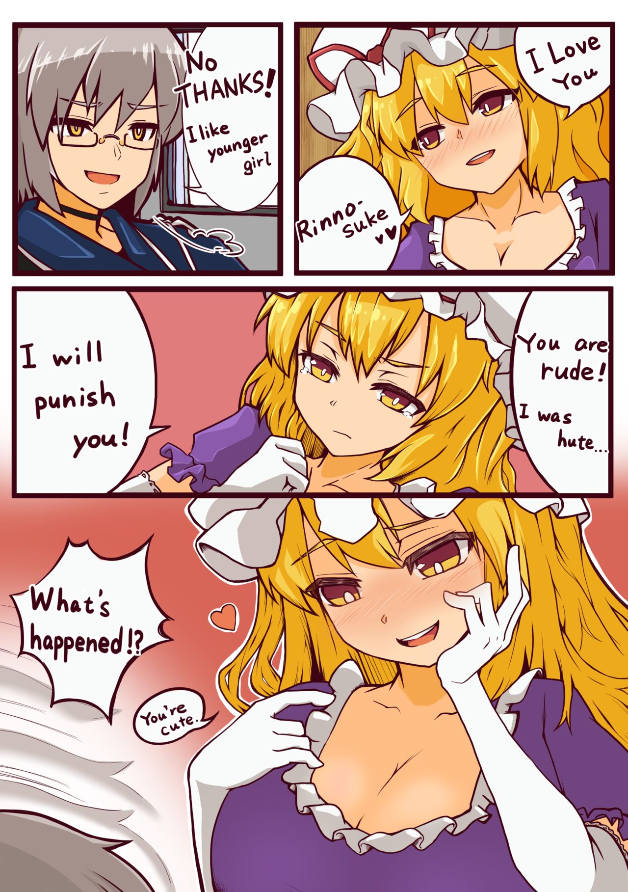 Yukari swallowing Rinnosuke page 1 full