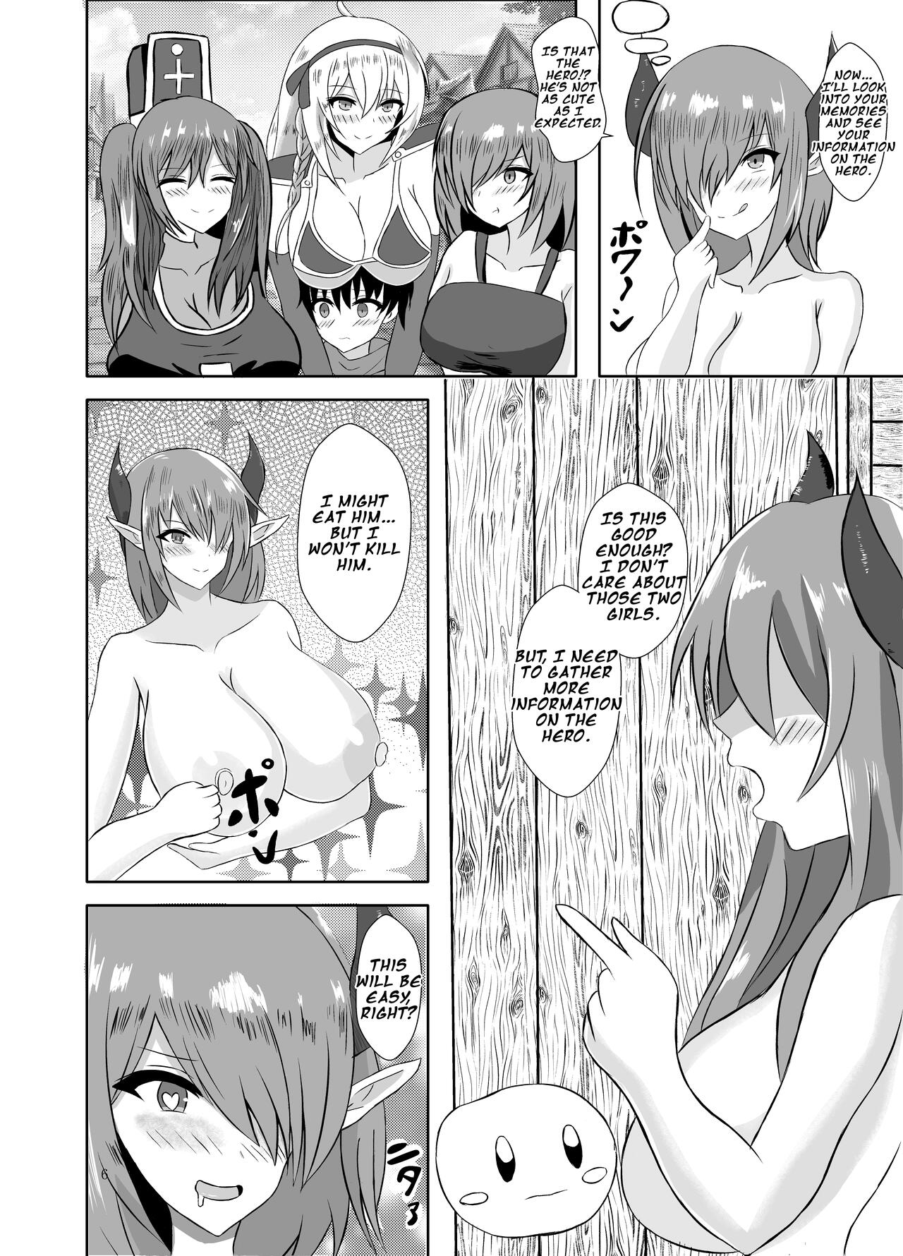 Succubus Gitai Slime ga Shota Yuusha o Gyaku Rape suru Hon | A Story About the Hero Who a Succubus Slime Mimic Raped. page 6 full