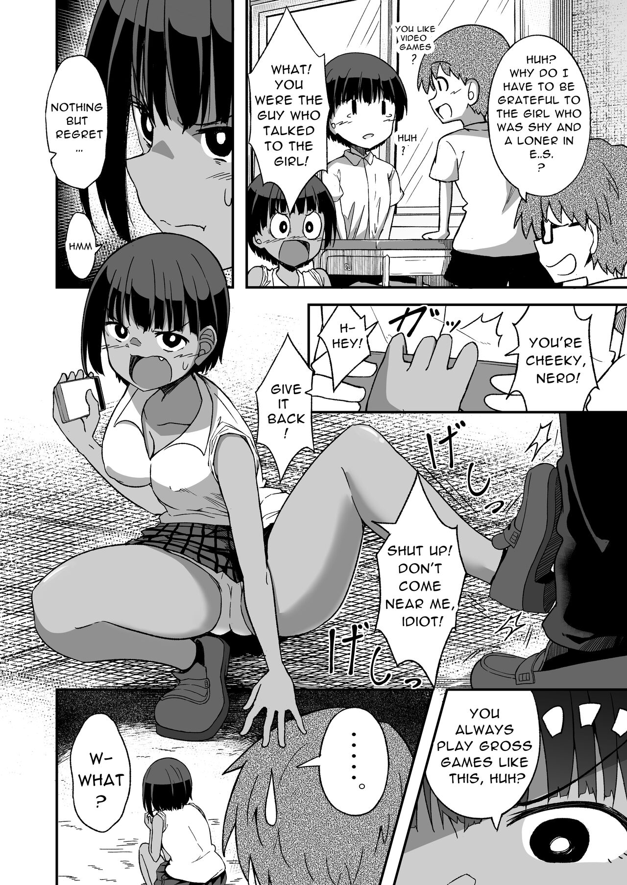 Rikujoubu no Onna | The Track & Field Club Girl page 3 full