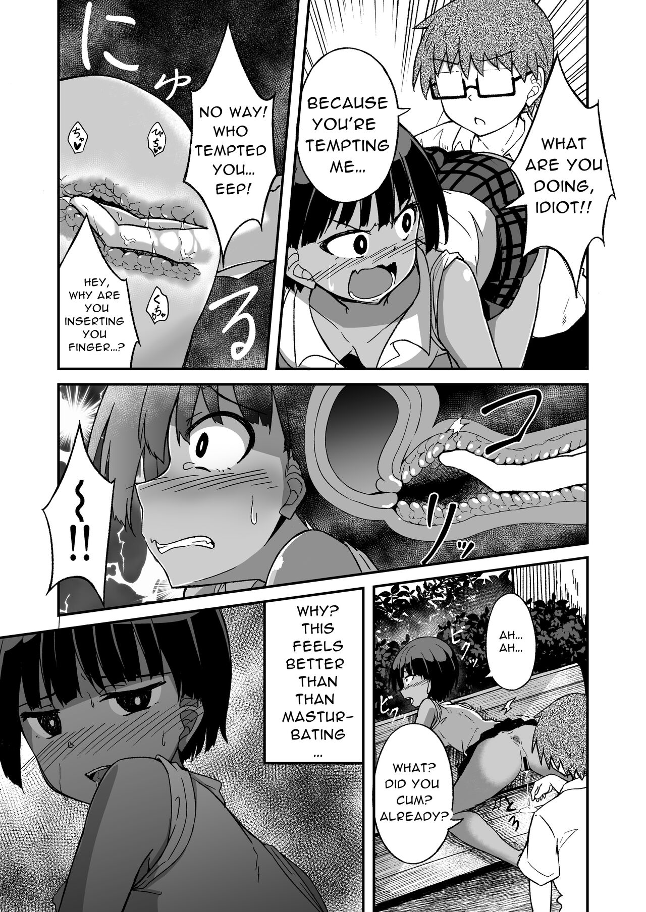 Rikujoubu no Onna | The Track & Field Club Girl page 6 full
