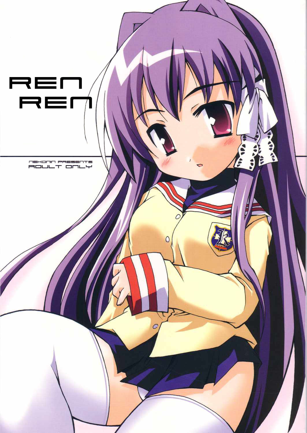 ren-ren page 1 full