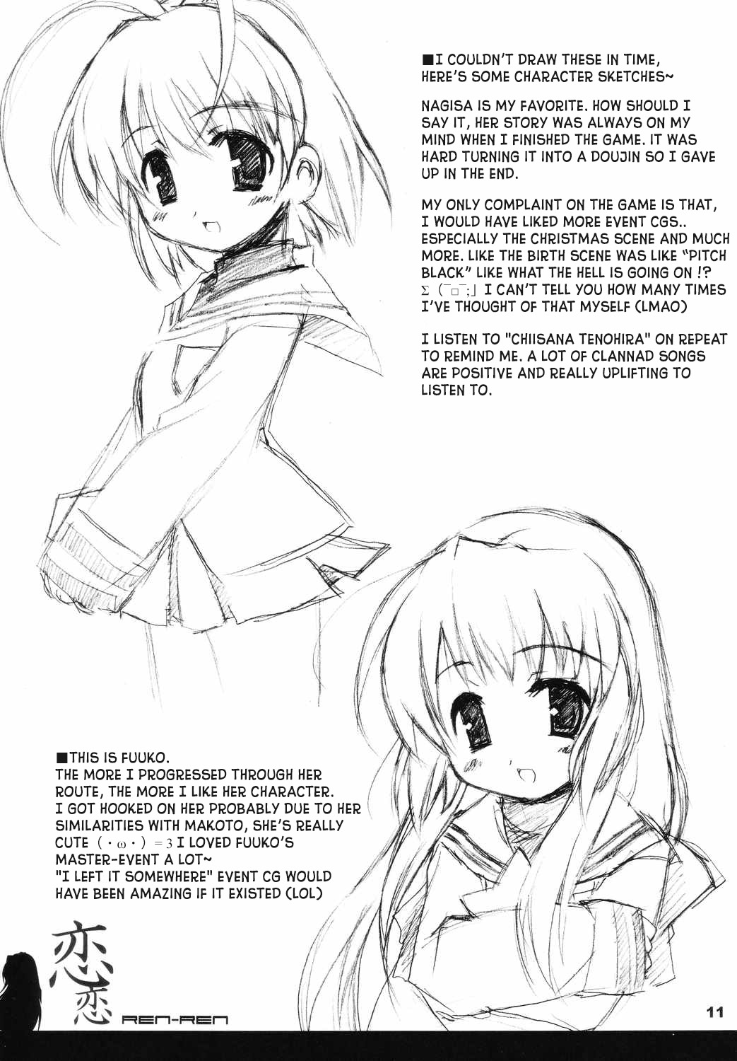 ren-ren page 10 full