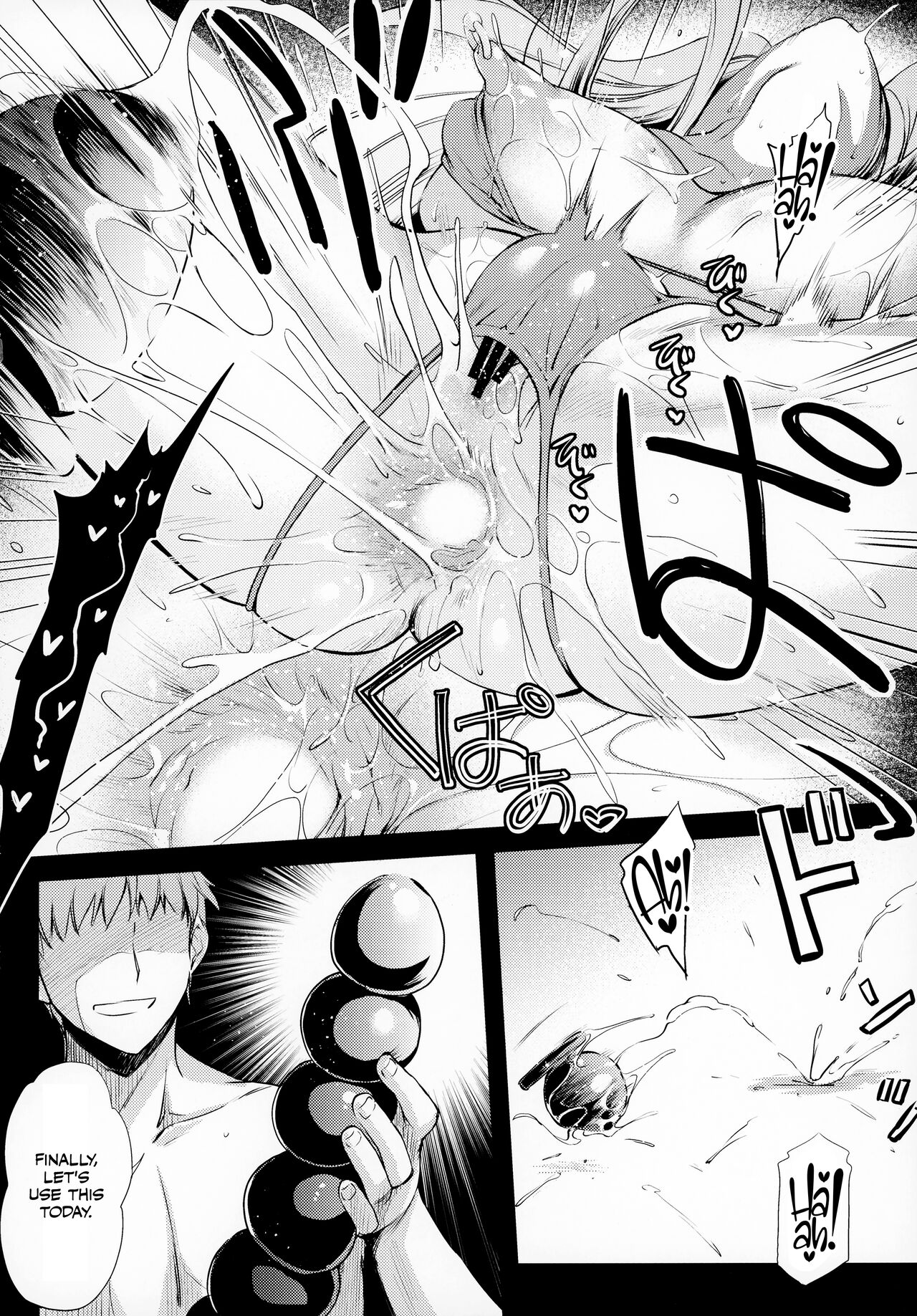 R.O.D 17 -Rider or Die- page 9 full