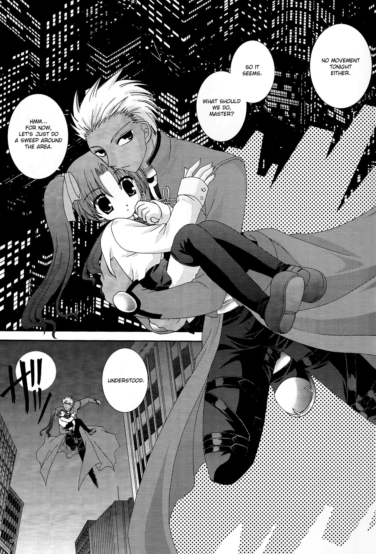 Master wa Child page 2 full