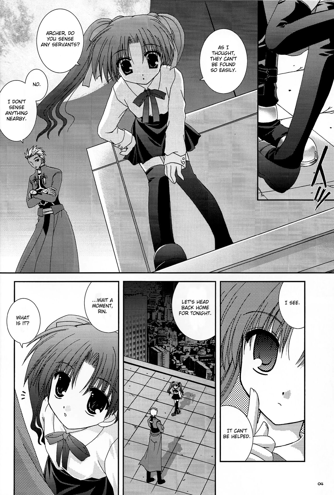 Master wa Child page 3 full