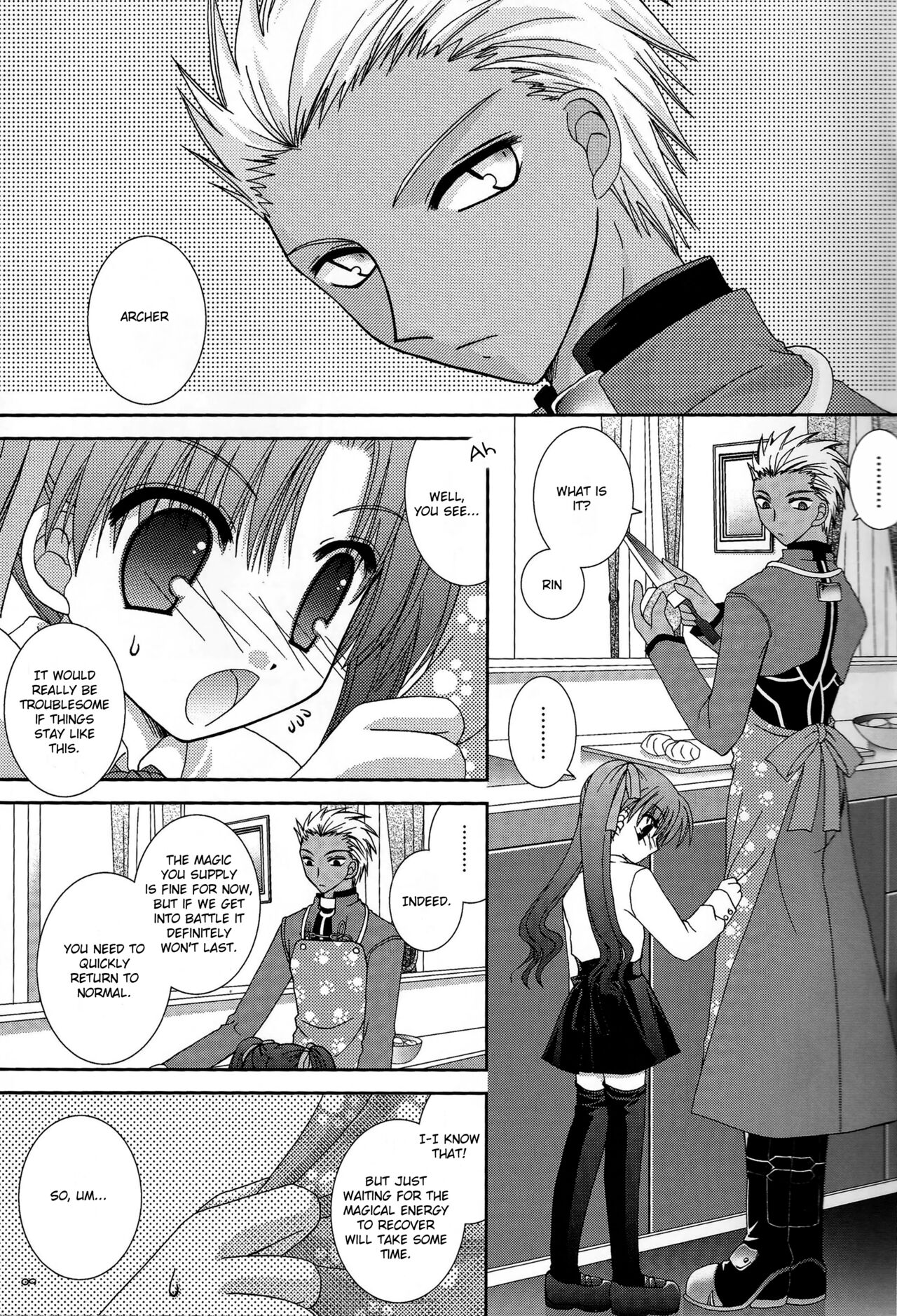 Master wa Child page 8 full