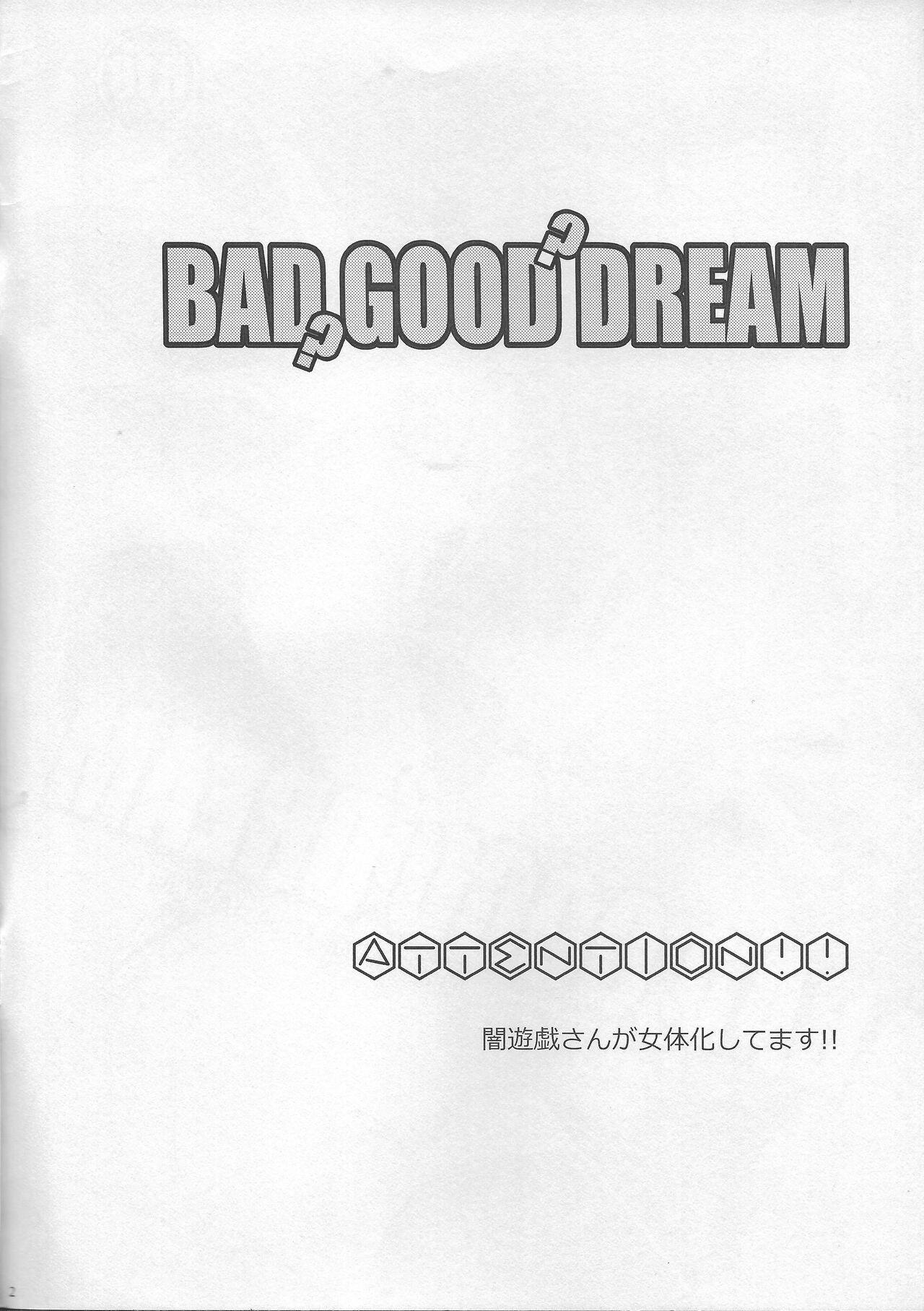 BAD?GOOD?DREAM page 2 full