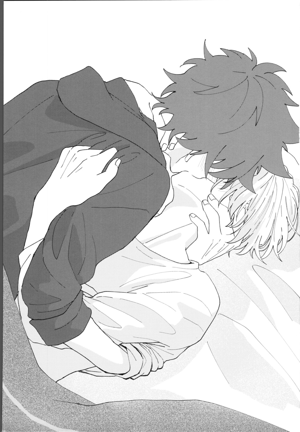 Kimi de toka shite page 2 full