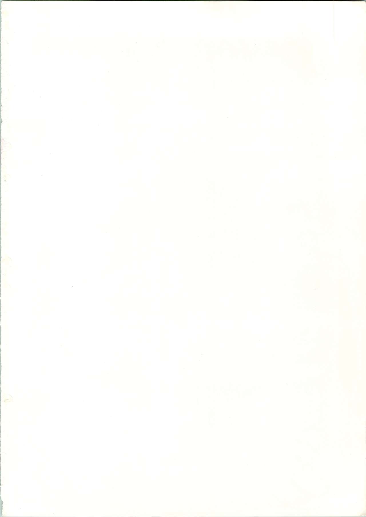 POTATO MASHER 8 page 2 full