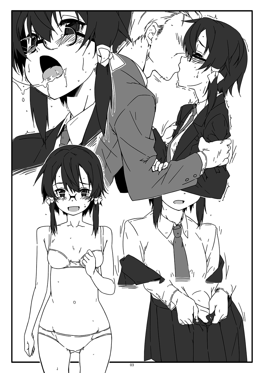 Extra 74 page 3 full