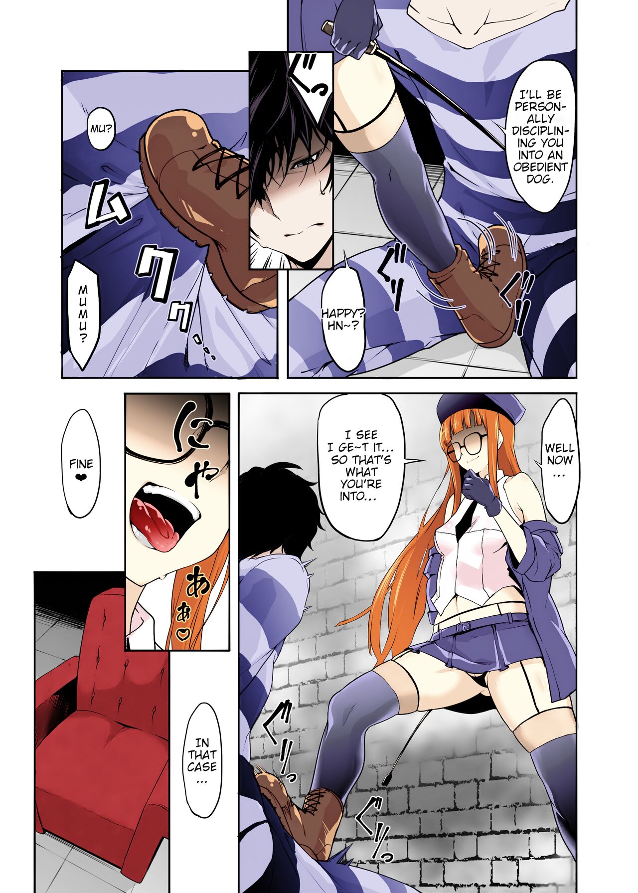 THAT KIND OF PLAY! page 6 full