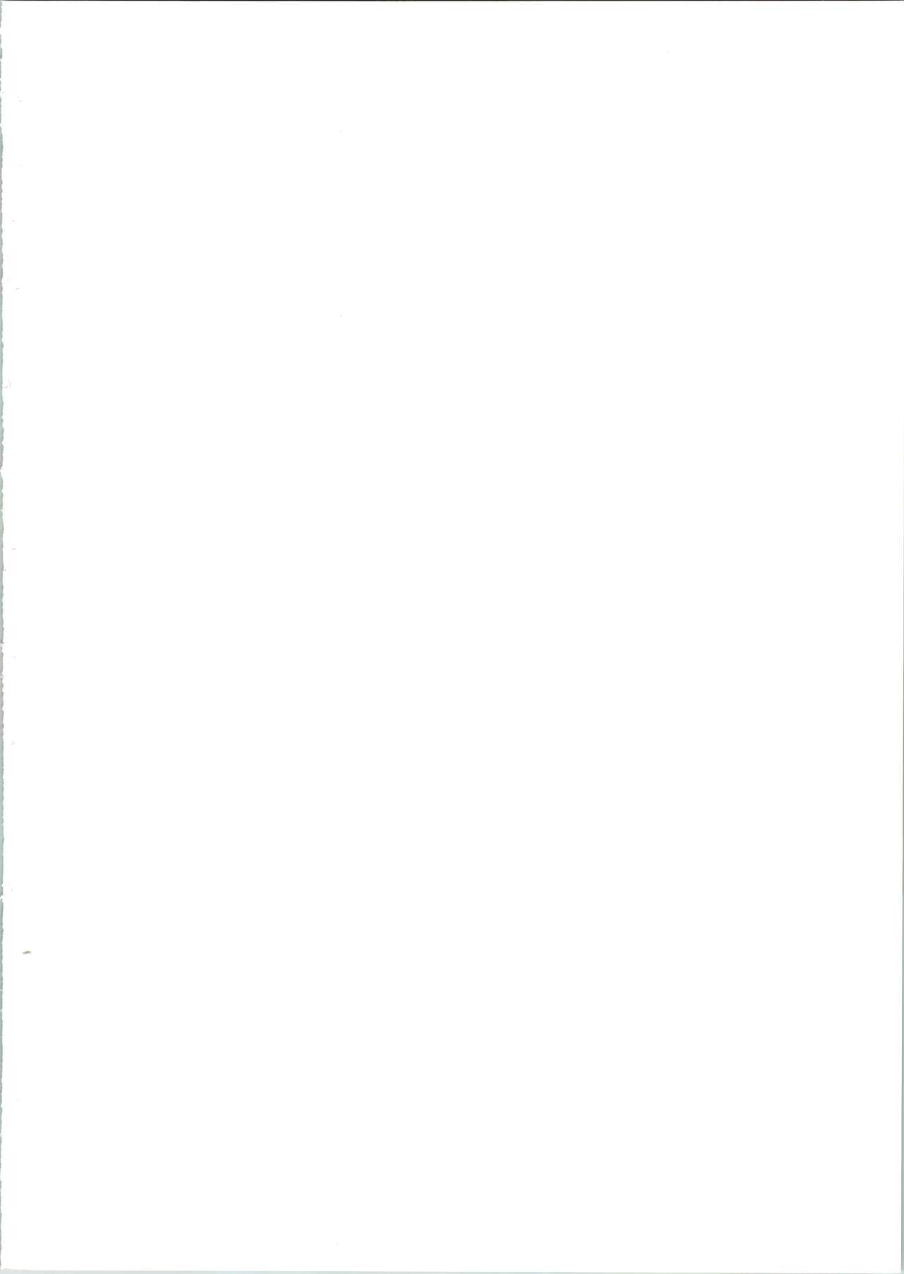 ALFA 10mg page 2 full