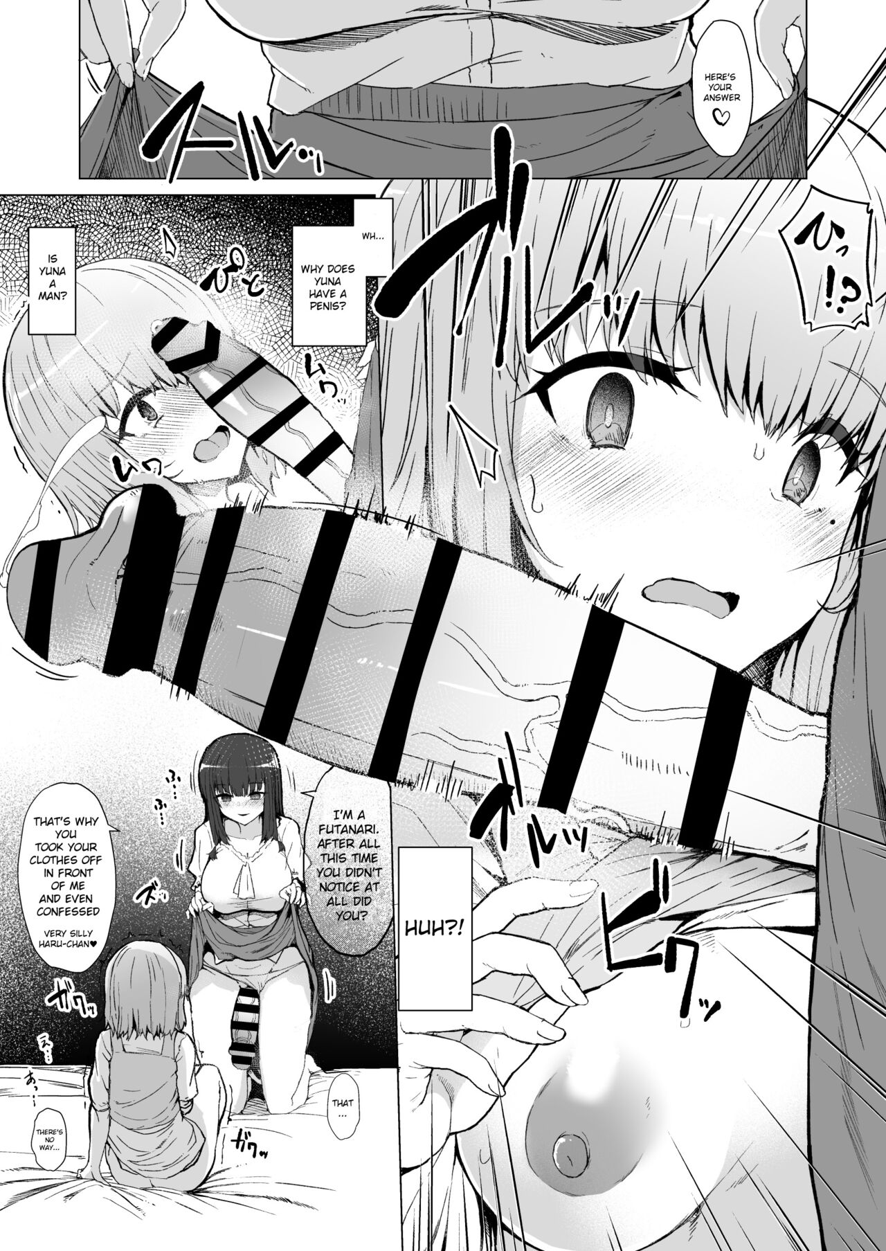 Mou Modorenai -Futa Musume no Seitai Sono 2- page 10 full