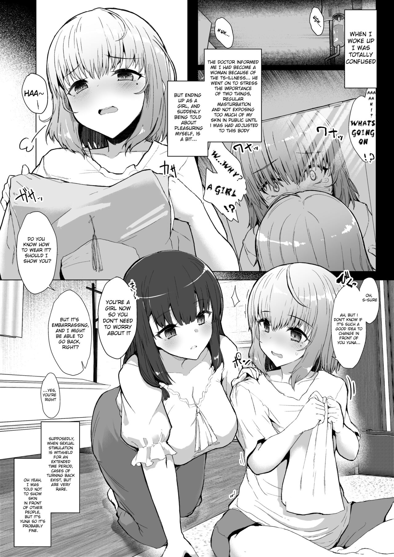 Mou Modorenai -Futa Musume no Seitai Sono 2- page 3 full