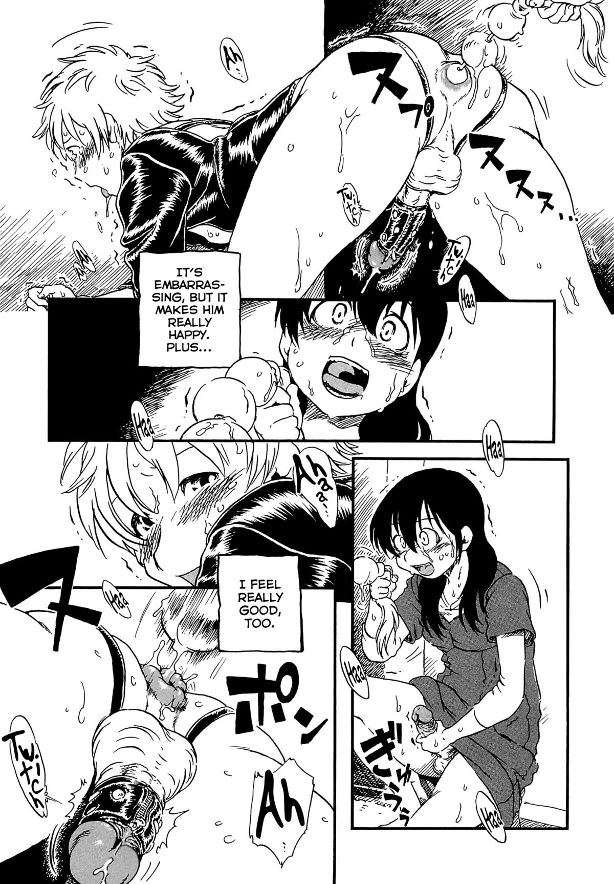 Wan Wan Wan | Woof Woof Woof page 7 full