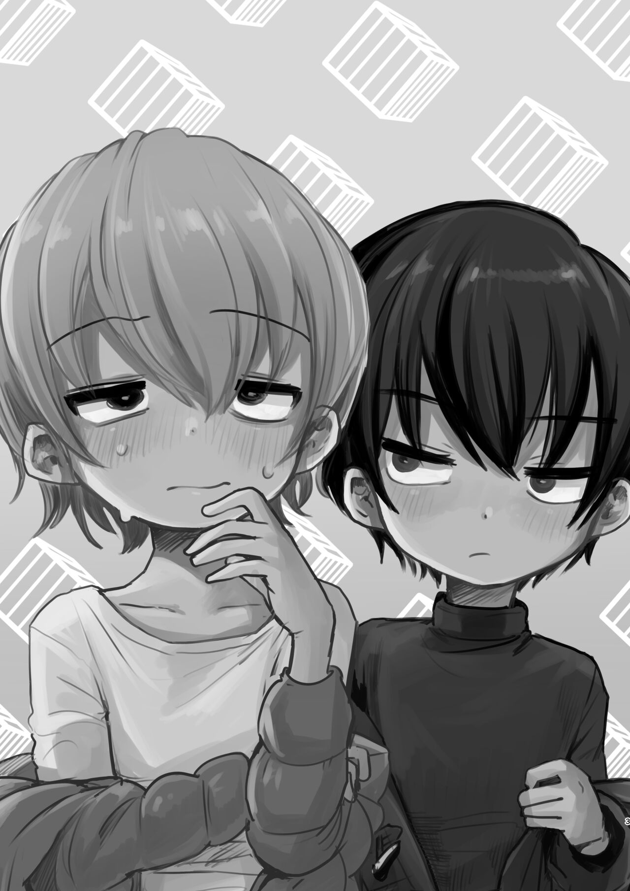 Ichi-kun to Fuyu-kun ga Ori Ecchi Suru Hon page 2 full