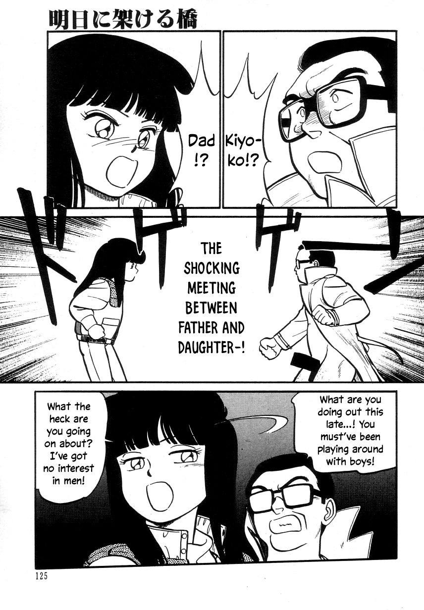 Bridge Over Tomorrow | Ashita ni Kakeru Hashi page 5 full