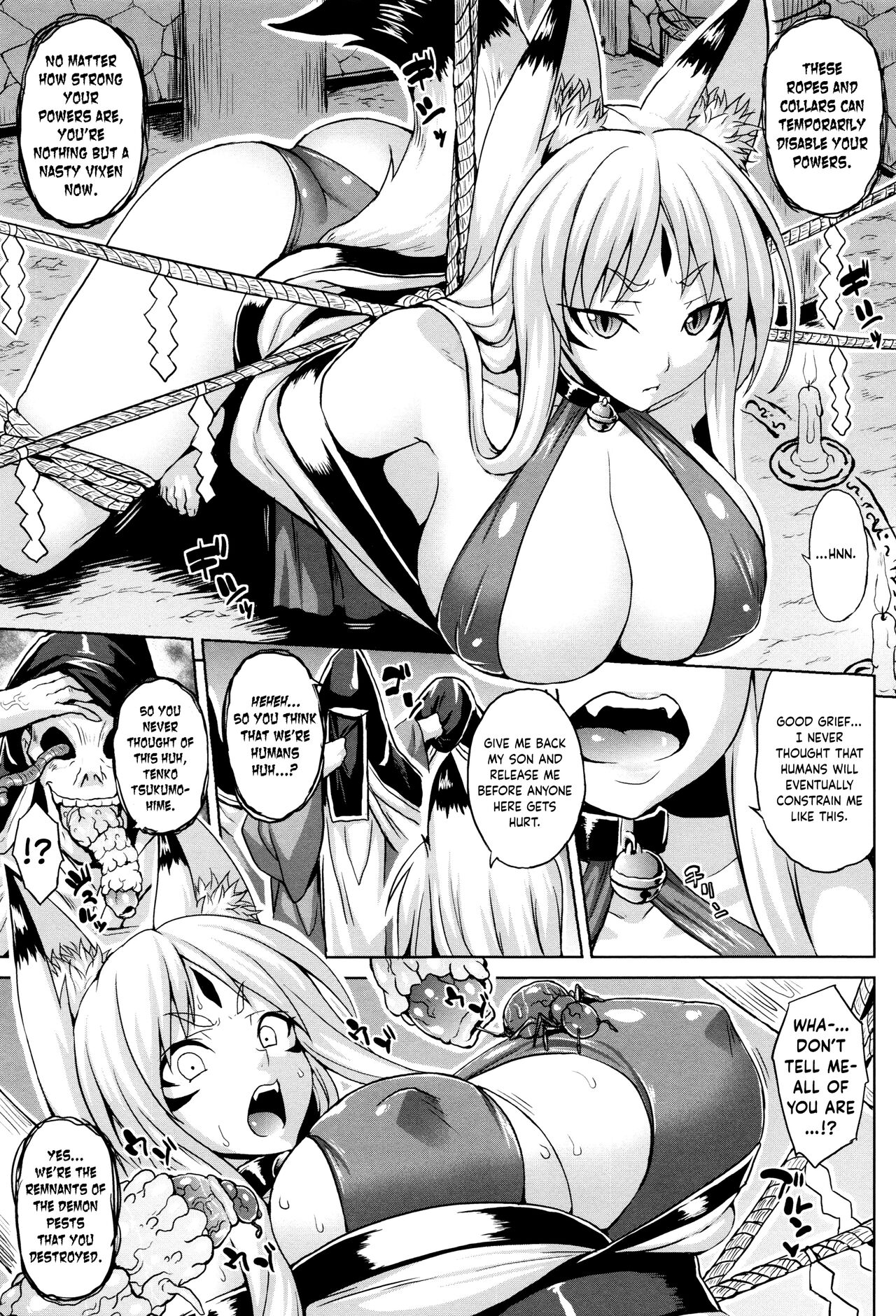 Youchuu Botai page 3 full
