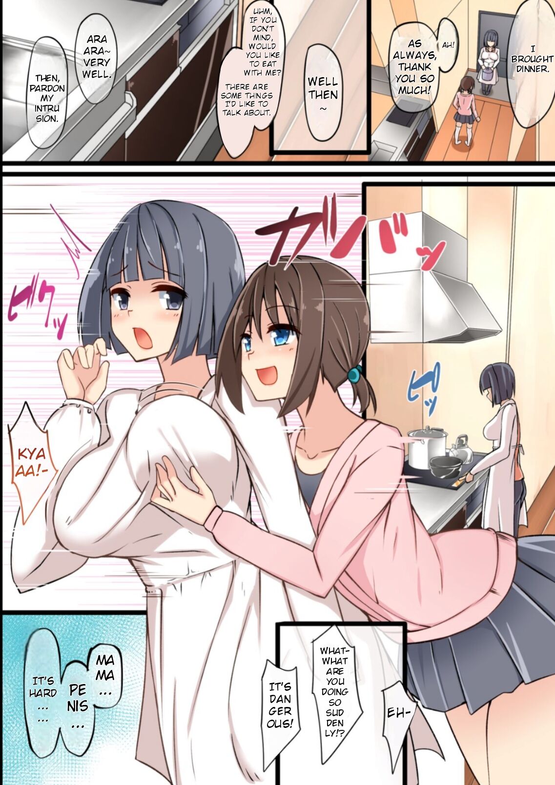 Futanari Mama ni Amaetai! | I want to be spoiled by my futanari mama! page 4 full