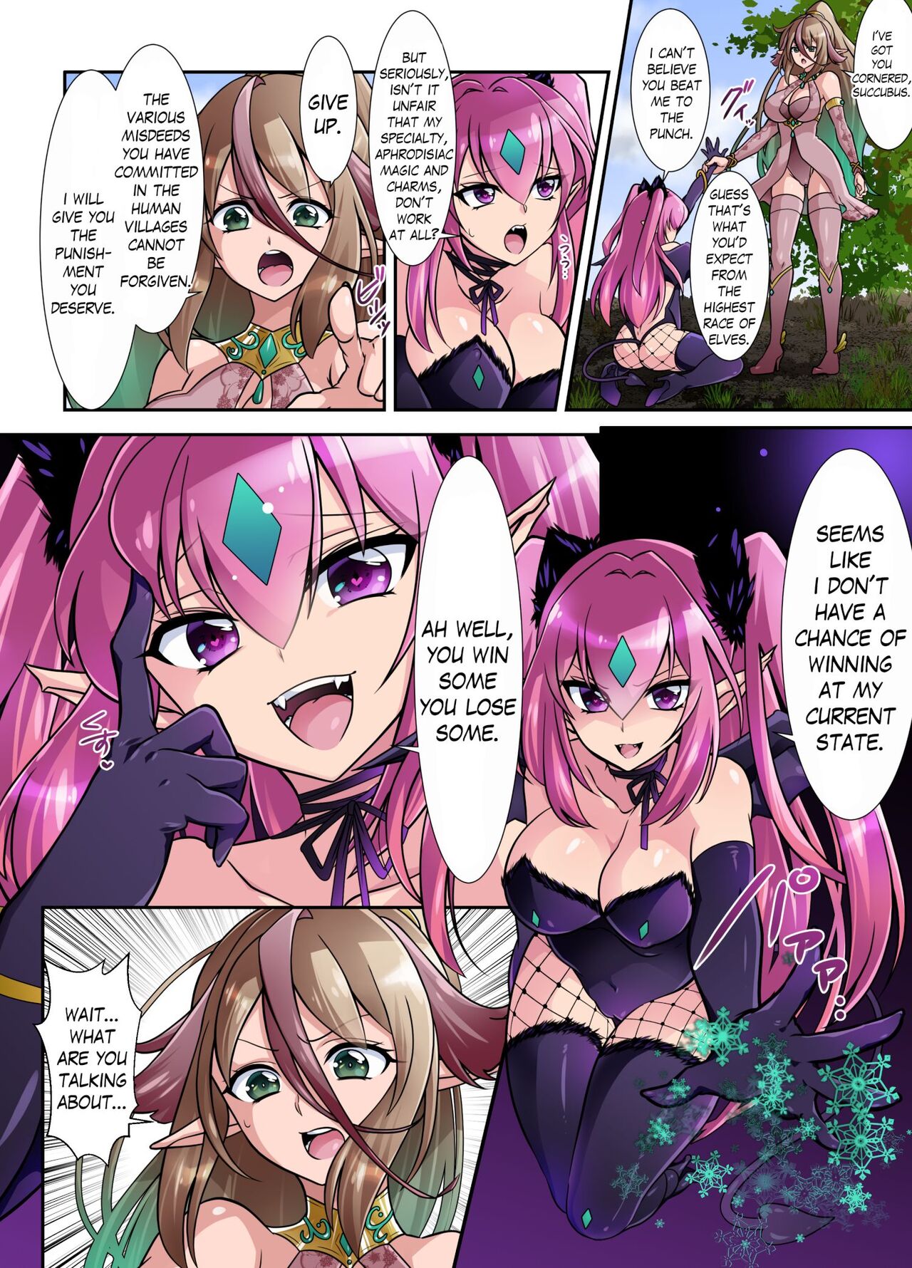 Elf Taken Over By Succubus page 1 full